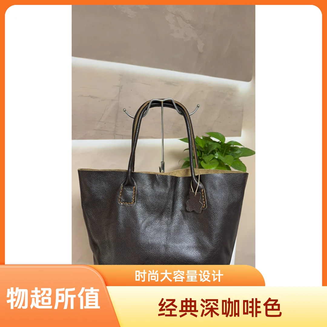 新款时尚轻奢休闲百搭大托特大容量单肩手提袋真皮简约肩包