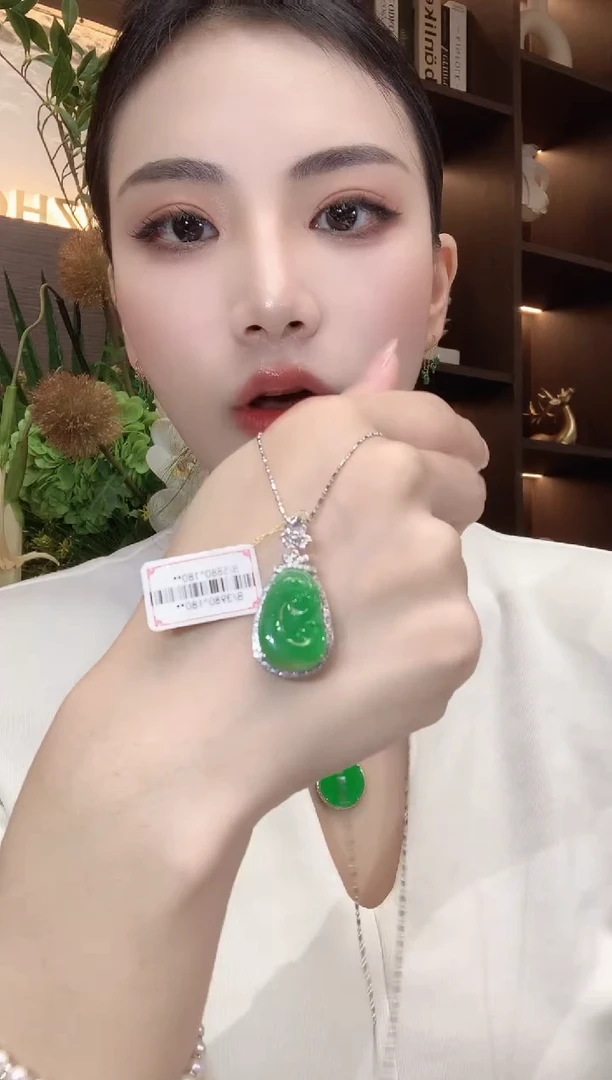 吊坠(不含链)18K金镶嵌翡翠A21