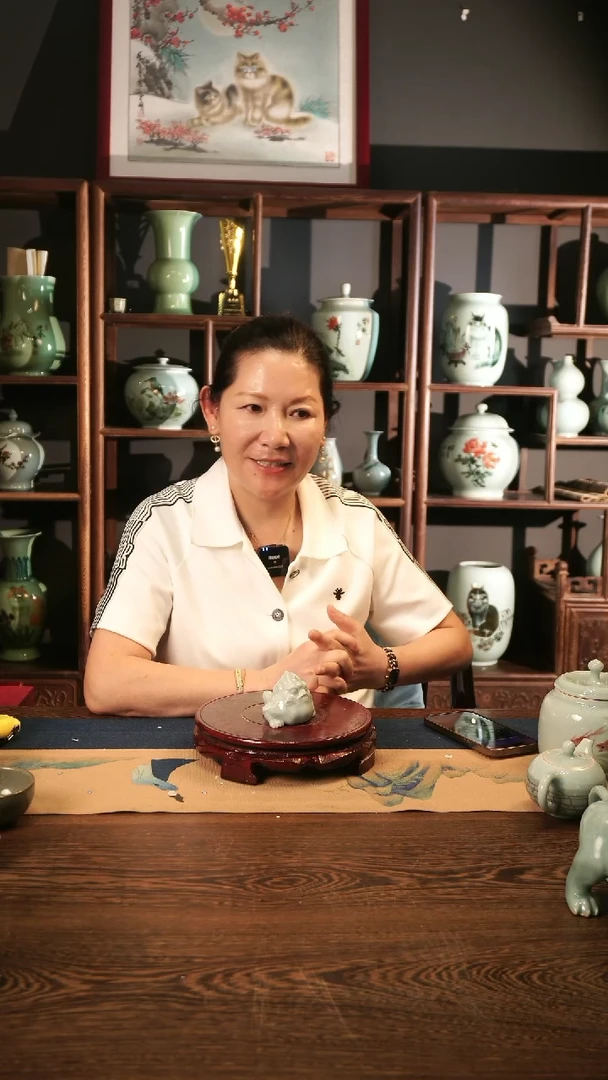 龙青瓷 粉青 小金蝉