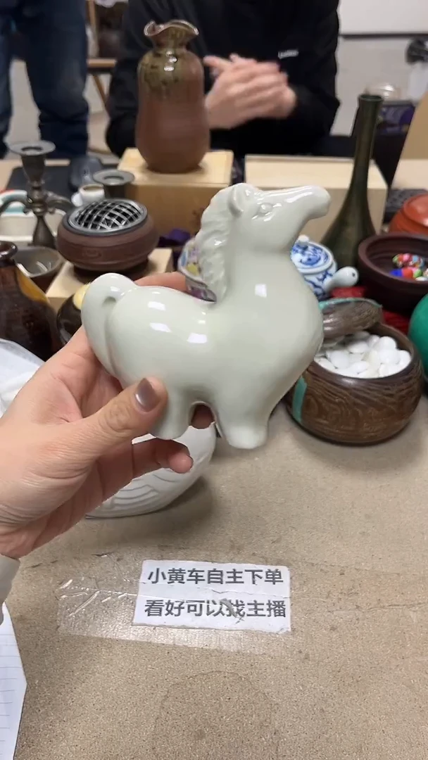 微瑕商品 介意勿拍15