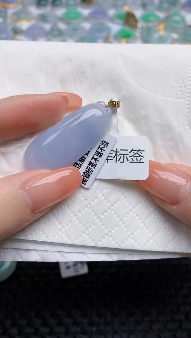 【闪购商品】翡翠颈饰18K金镶嵌天然翡翠A货