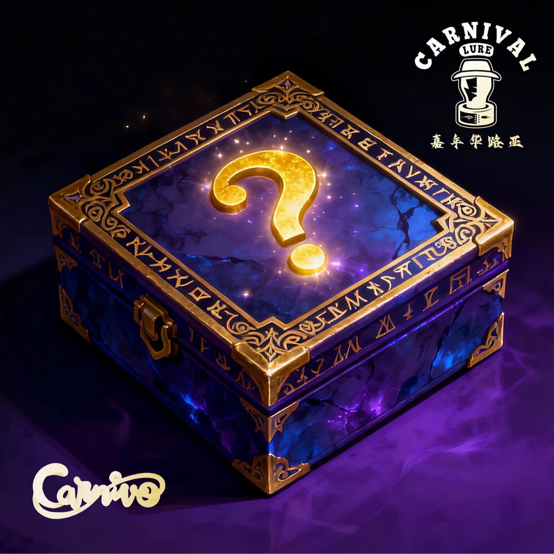 【路亚饵钥匙链-粉色DK5】