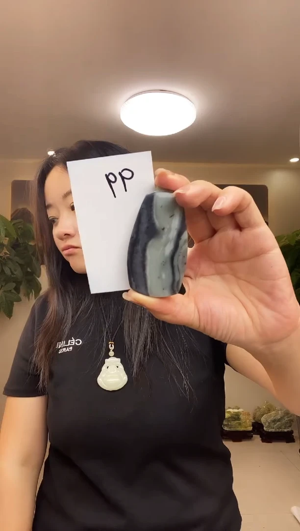 青花无事牌多样性随机发一