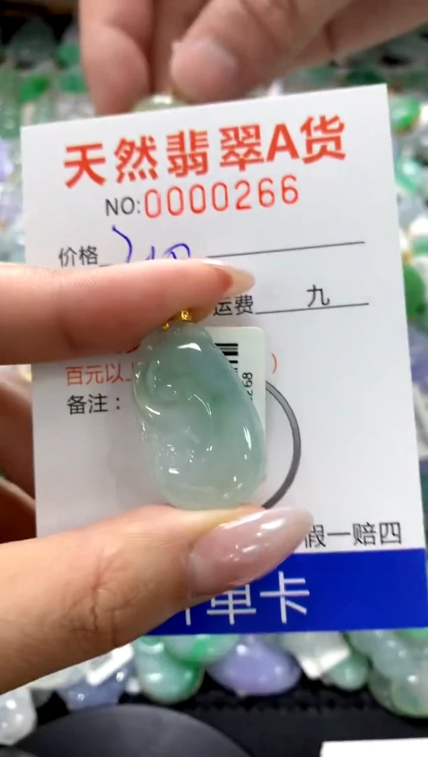 颈饰18K金镶嵌翡翠1111111111111111