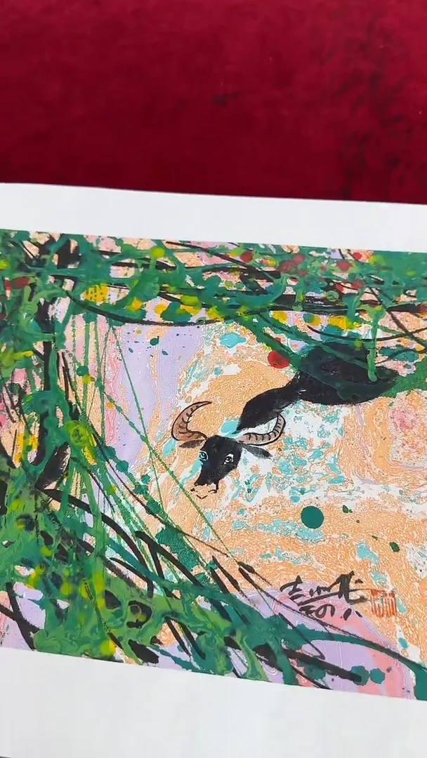 国画赵燮绘画1.5pc藤萝