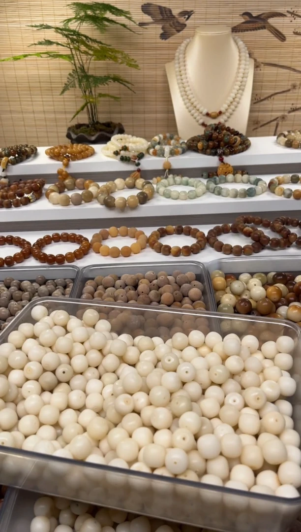 【闪购商品】白玉菩提手串卡14奶白桶珠20颗