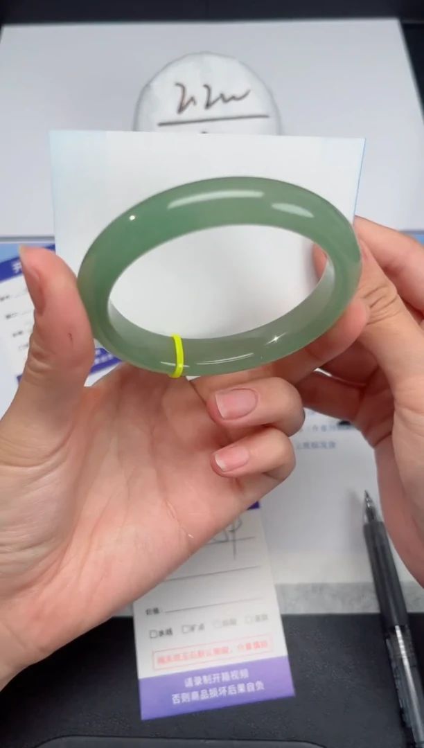 石英质玉手镯未镶嵌K58-56