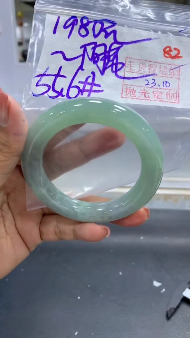 未镶嵌定制翡翠～****～毛货需精细抛光+拍一发一+82