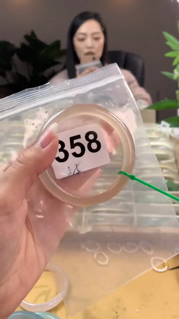 【闪购商品】玛瑙/玉髓手镯未镶嵌358