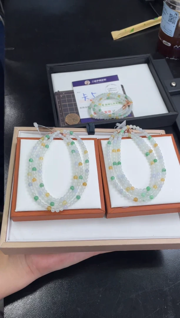 未镶嵌挂件翡翠翡翠多宝珠链@多样性发其一CP【4mm】