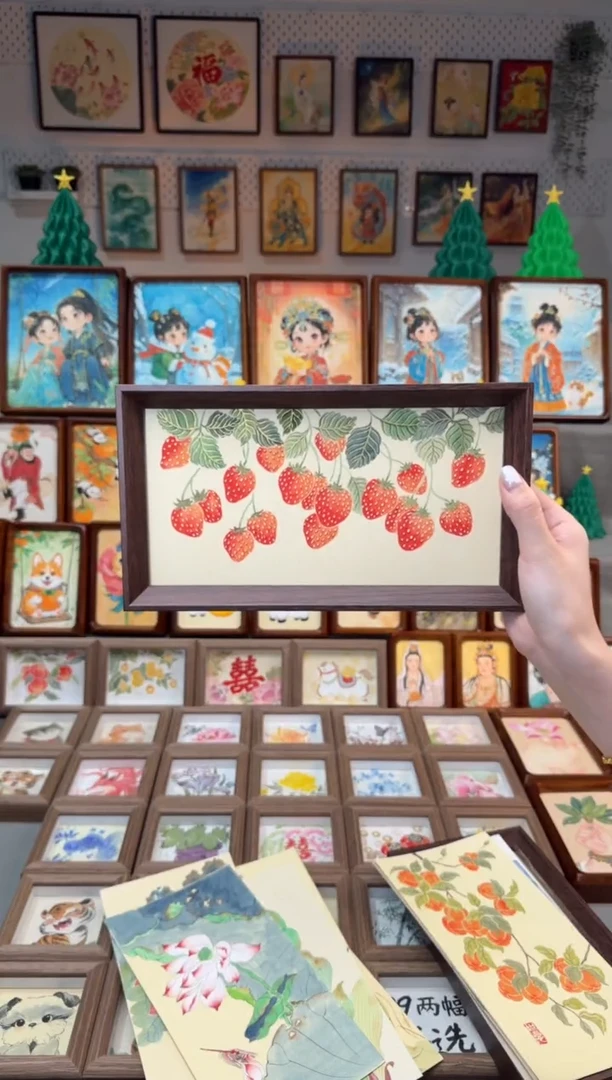 国画没有烦恼 27