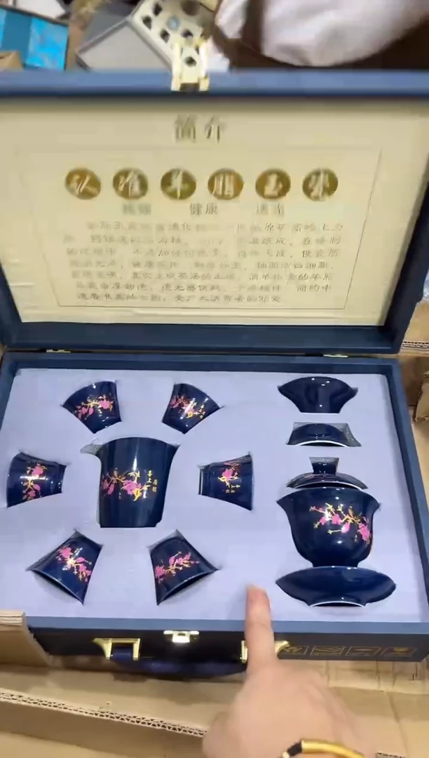 瓷片其他其他其他闪购链接