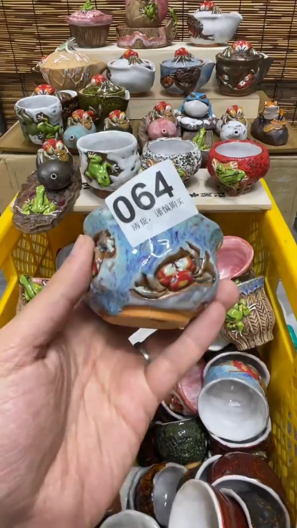 杯064精美粗陶手工柴烧微瑕