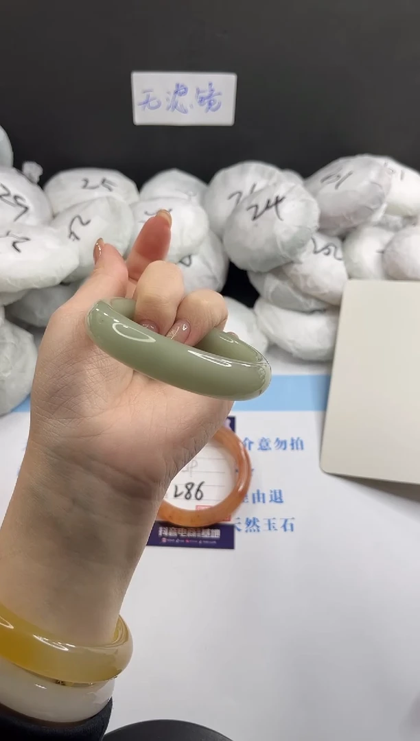未镶嵌手镯石英质玉多样性发货L84