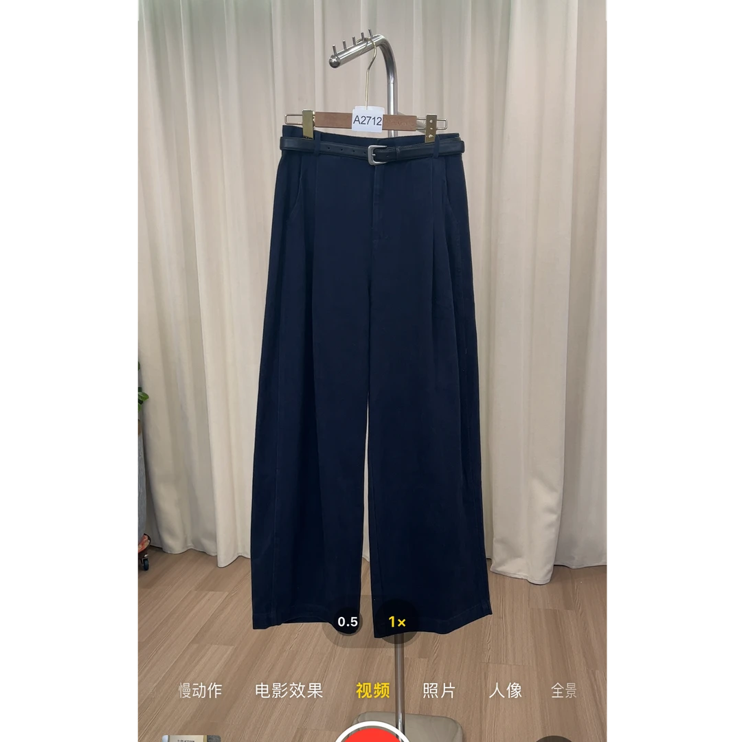 拾光家女装休闲裤2712