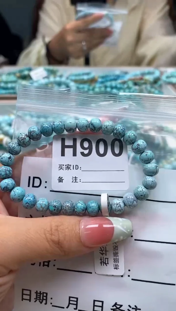 未镶嵌绿松石珠宝奇石.