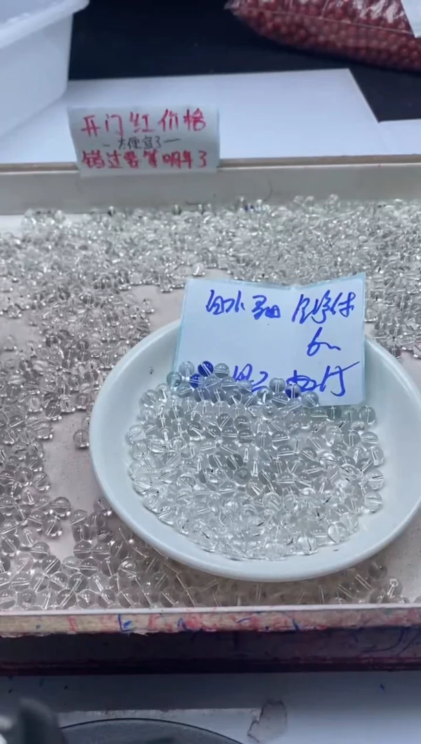 【闪购商品】水晶颈饰未镶嵌w928白水晶6mm*50颗