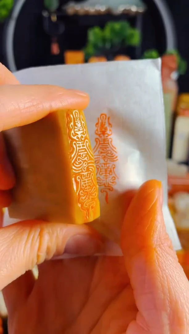 【闪购商品】巴林石印石手工篆刻《云水禅心》1.2*4巴林