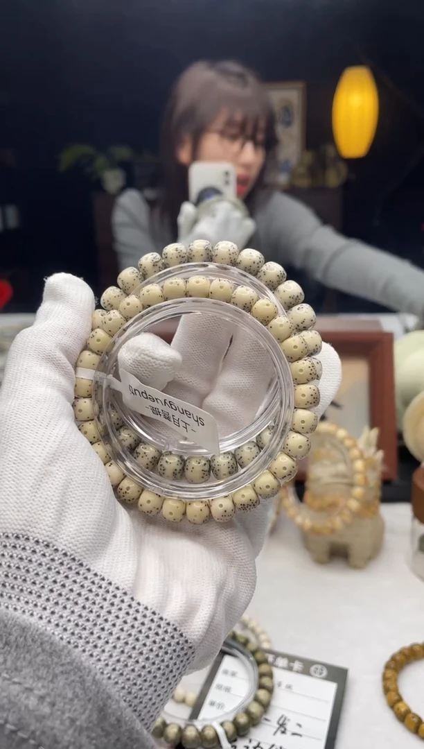 吊坠星月菩提B46 9X8单圈 XXX