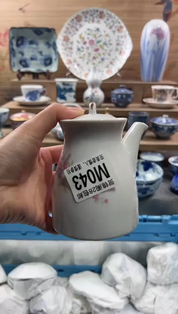 【闪购商品】瓷片当天满28米包邮M043
