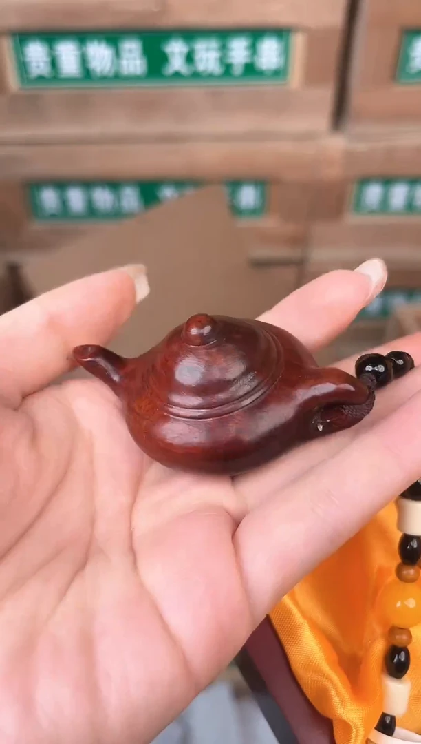 冬至轩甄选闪购商品V无礼盒