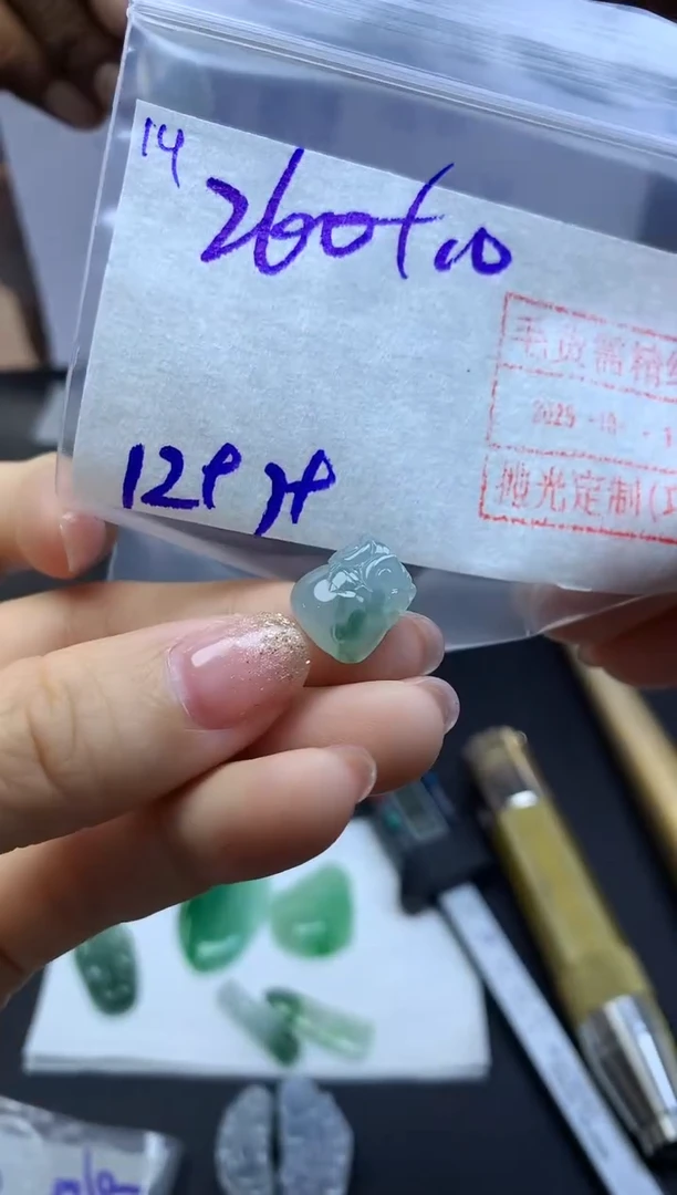 未镶嵌定制翡翠14小貔貅*270元毛货需精抛光