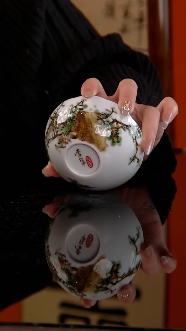 Y*李华手绘釉中五彩绿梅普洱杯