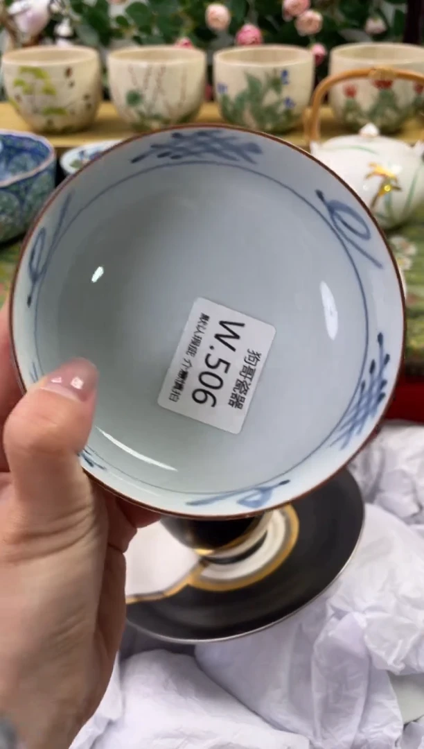 瓷片506闪购库存默认一件默认微瑕慎拍