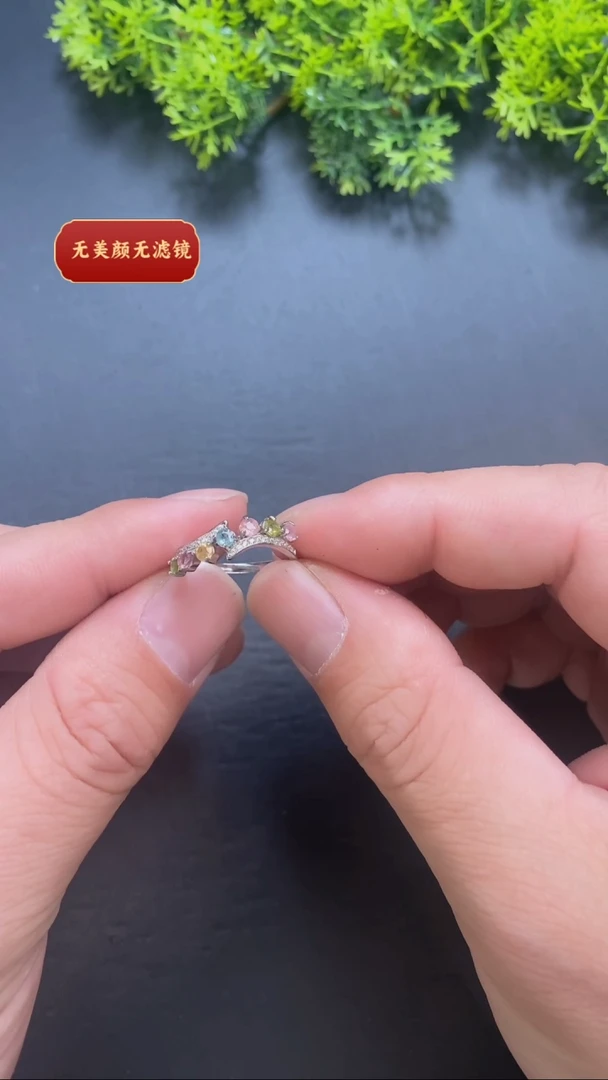 【闪购商品】碧玺戒指银S925镶嵌亏米福利