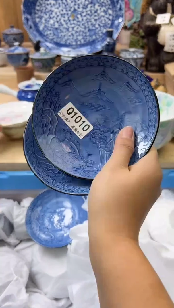 【闪购商品】瓷片1010qqqqqqqqqqqq