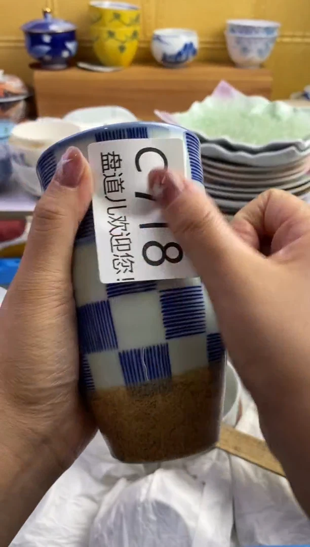 手工艺品琉璃蘇*718请谨慎参拍.不退不换.