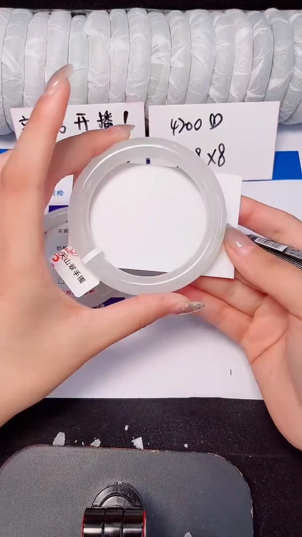 未镶嵌手镯石英质玉71-59/60