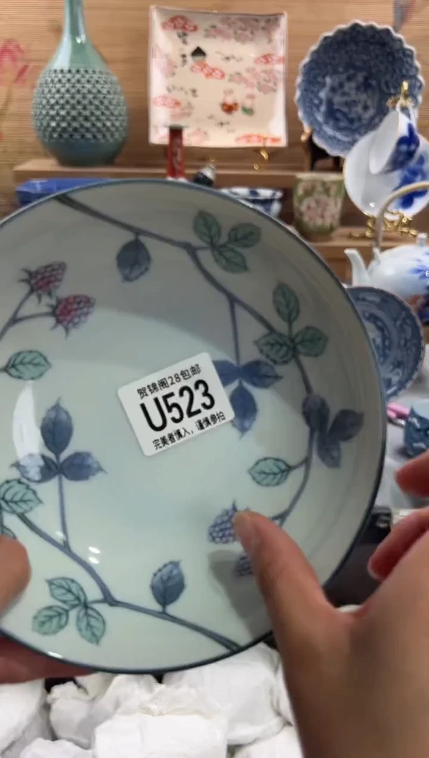 瓷片向**实      U523