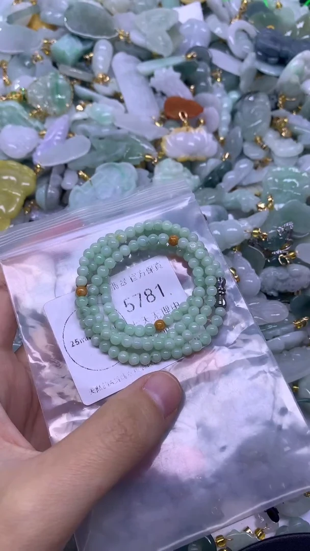 颈饰未镶嵌翡翠1