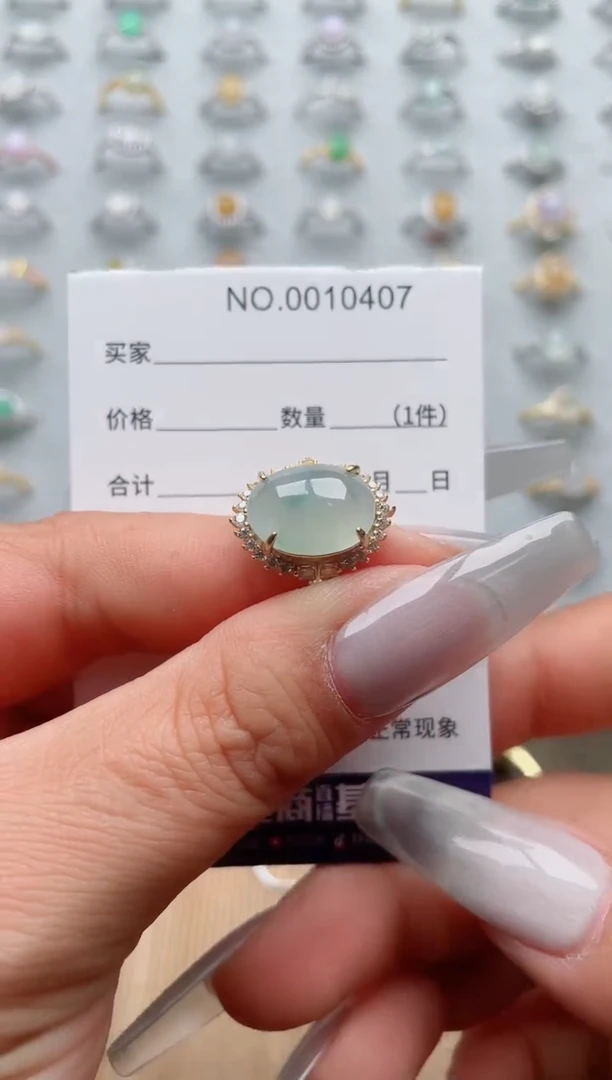 【闪购商品】翡翠戒指银S925镶嵌·