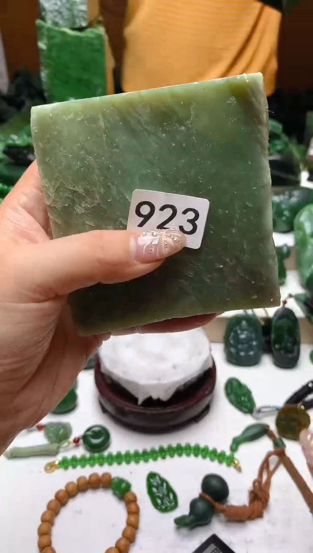 未镶嵌和田玉（碧玉）珠宝半成品1