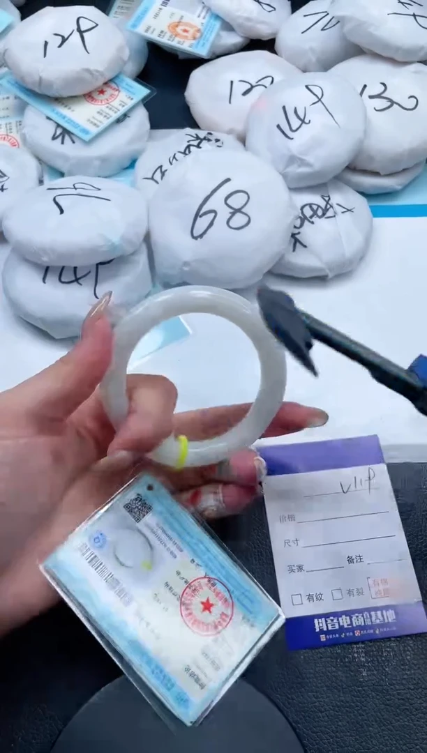 和田玉手镯未镶嵌13V119-56.5