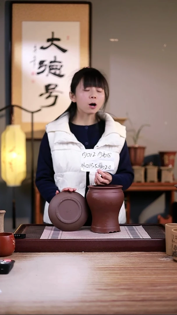 紫砂花盆紫泥美人肩一只带色差4号托盘