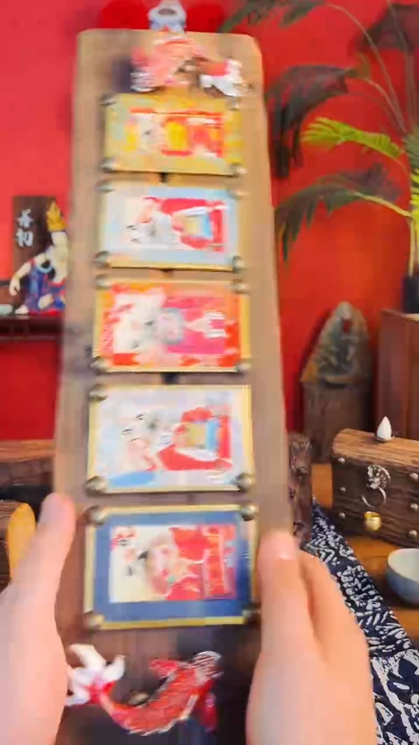 【闪购商品】111111111111111111