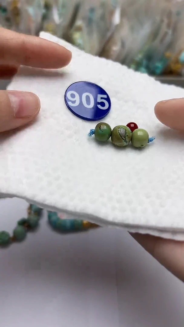 玛瑙/玉髓珠子未镶嵌905