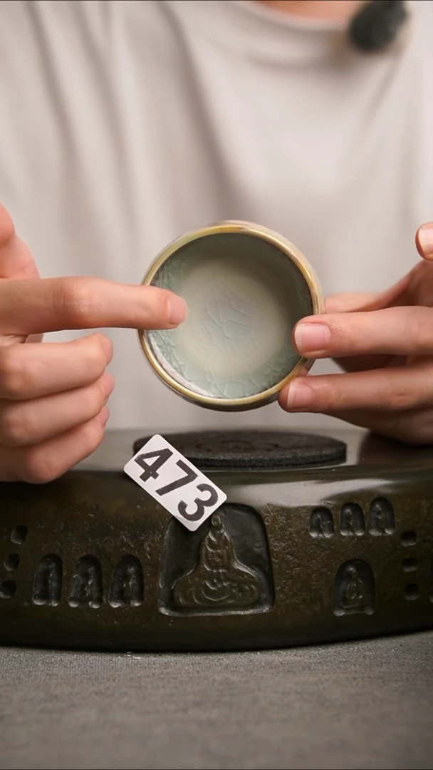 473景德镇陶瓷茶器系列