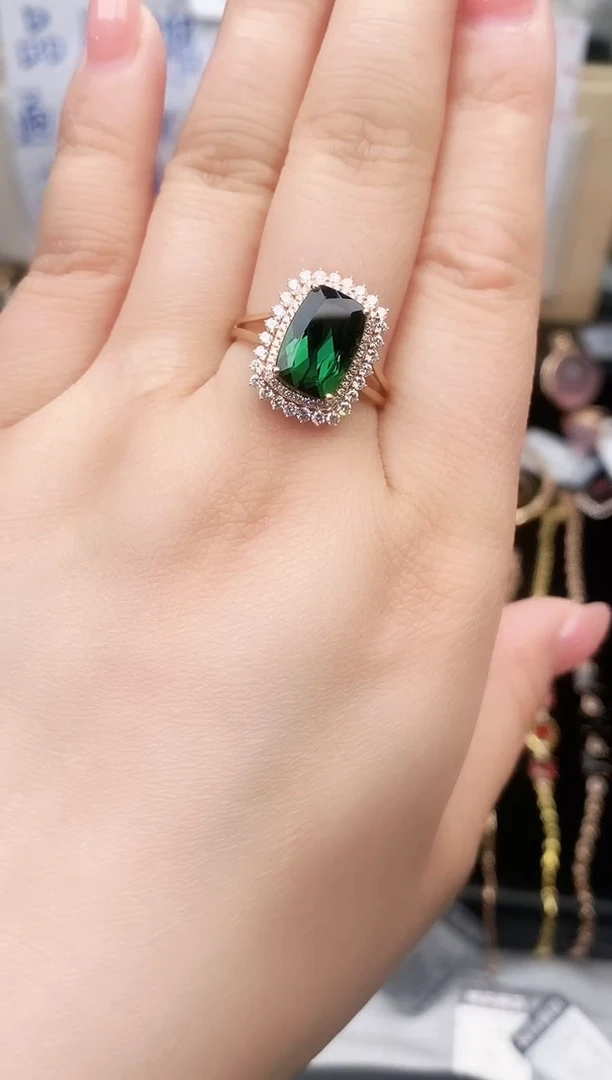 18K金镶嵌戒指碧玺--专柜--