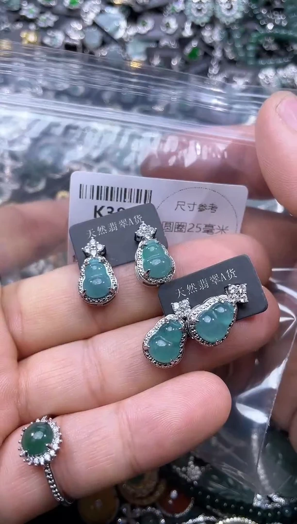 【闪购商品】翡翠颈饰未镶嵌K382耳钉 多样性发其一