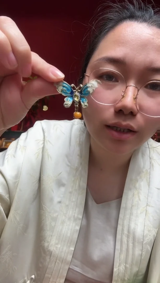 【闪购商品】琥珀珠宝奇石未镶嵌