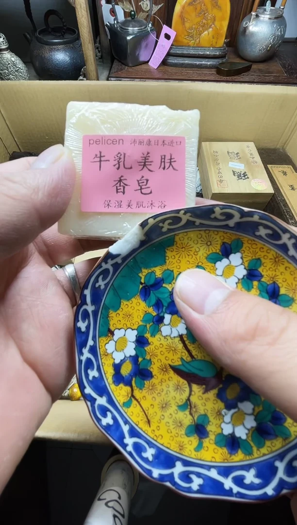 瓷片瓷器瓷器瓷器瓷器