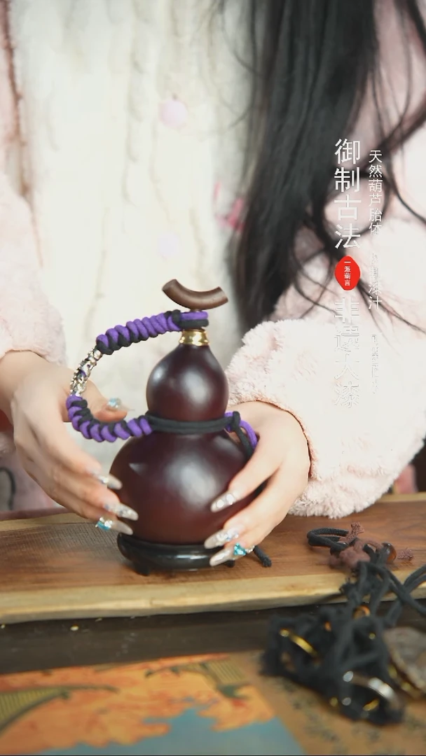 【闪购商品】234号精品大漆酒葫芦防腐防渗装水茶酒