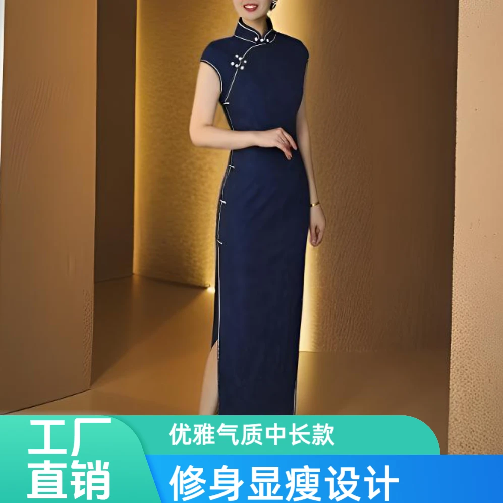 尚羽朵儿6003-修身显瘦优雅气质中长款日常时尚中国风旗袍（S-4xl）