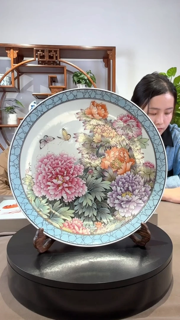 盘王志远《牡丹》陶瓷盘