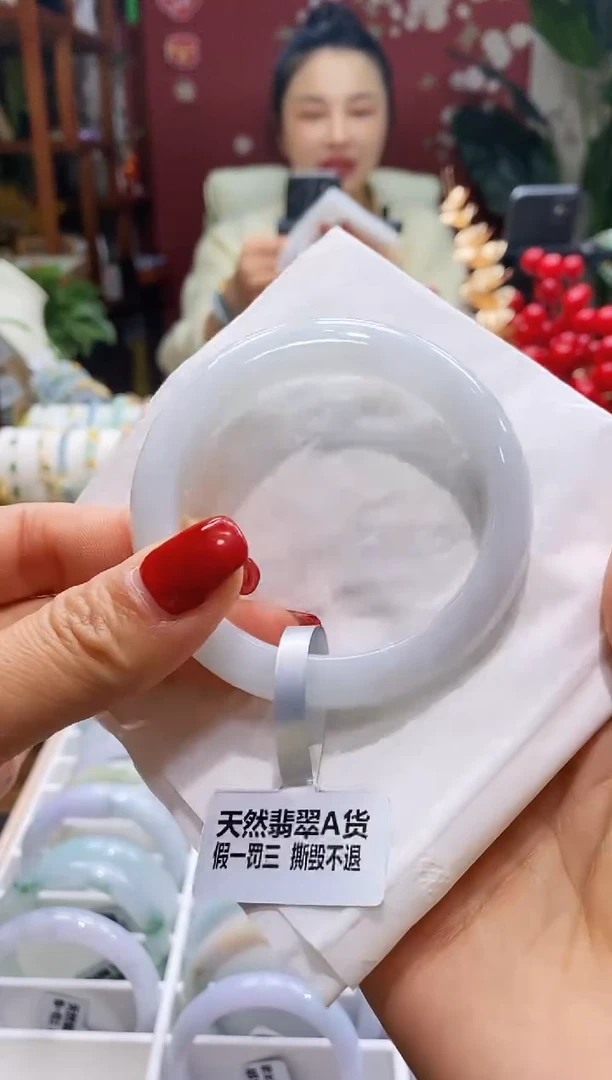 【闪购商品】翡翠手镯未镶嵌45湖水绿5253/12.4*7.9