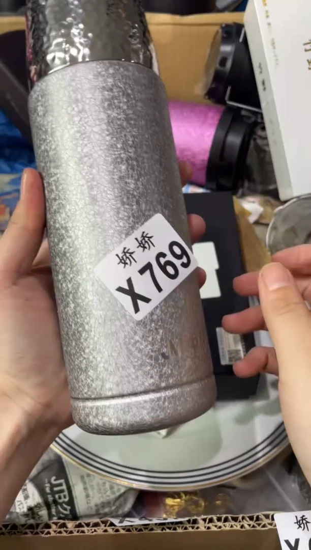 瓷片?****?769幸运星幸运星